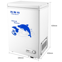HIGHEST/海斯特 BC/BD(W)-80 80升小型冰柜家用冷柜卧式冷藏冷冻柜