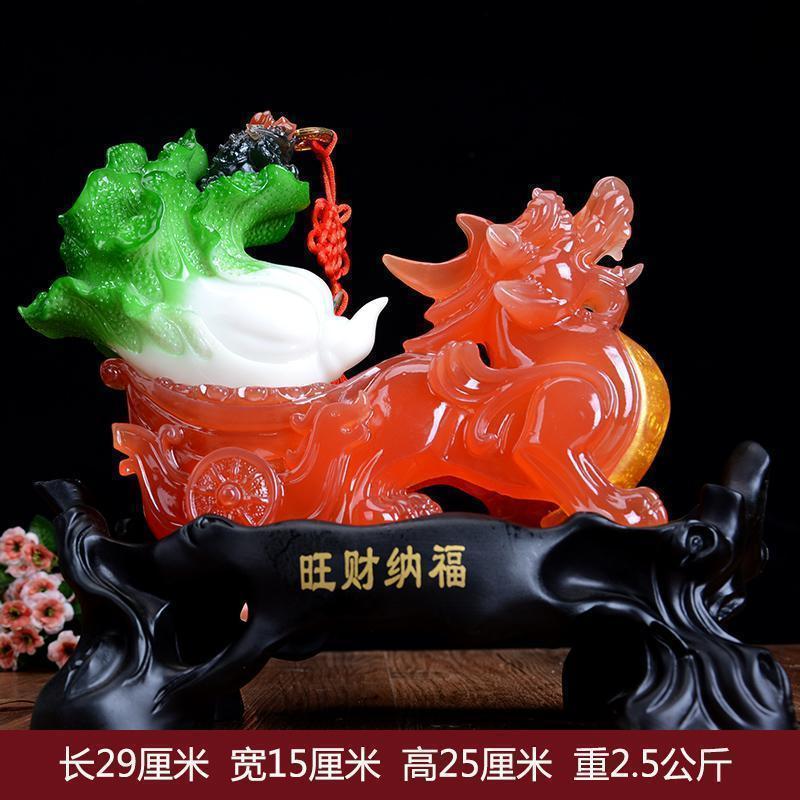 美帮汇貔貅摆件玉白菜金蟾开业送礼品家居酒柜客厅电视柜玄关装饰品高清大图