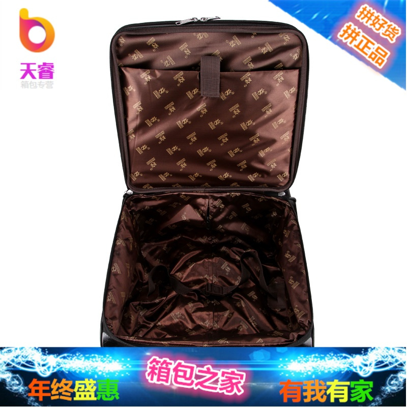 商务拉杆箱男18寸行李箱韩版旅行登机箱女轻便小皮箱学生密码箱潮