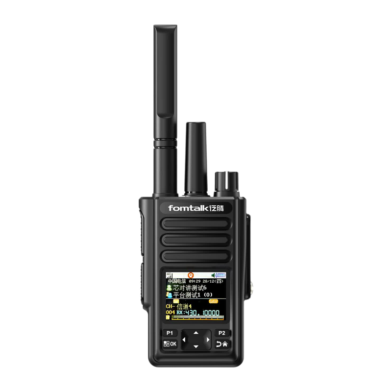 泛腾fomtalk FPX560KD 大功率模拟对讲机 超长待机远距离 户外工地酒店餐饮商用高清大图