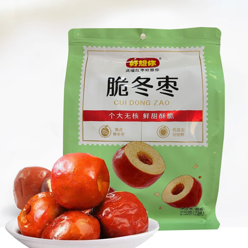 好想你枣制品免洗即食一口鲜甜甄选新疆特产脆冬枣210g*1袋