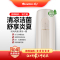 格力空调凉之韵3匹新一级KFR-72LW/(72530)FNhAd-B1(含管) 顶(珊瑚玉)