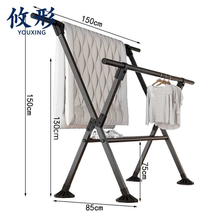 攸形 家用晾衣架 晾衣架150*85*150cm个