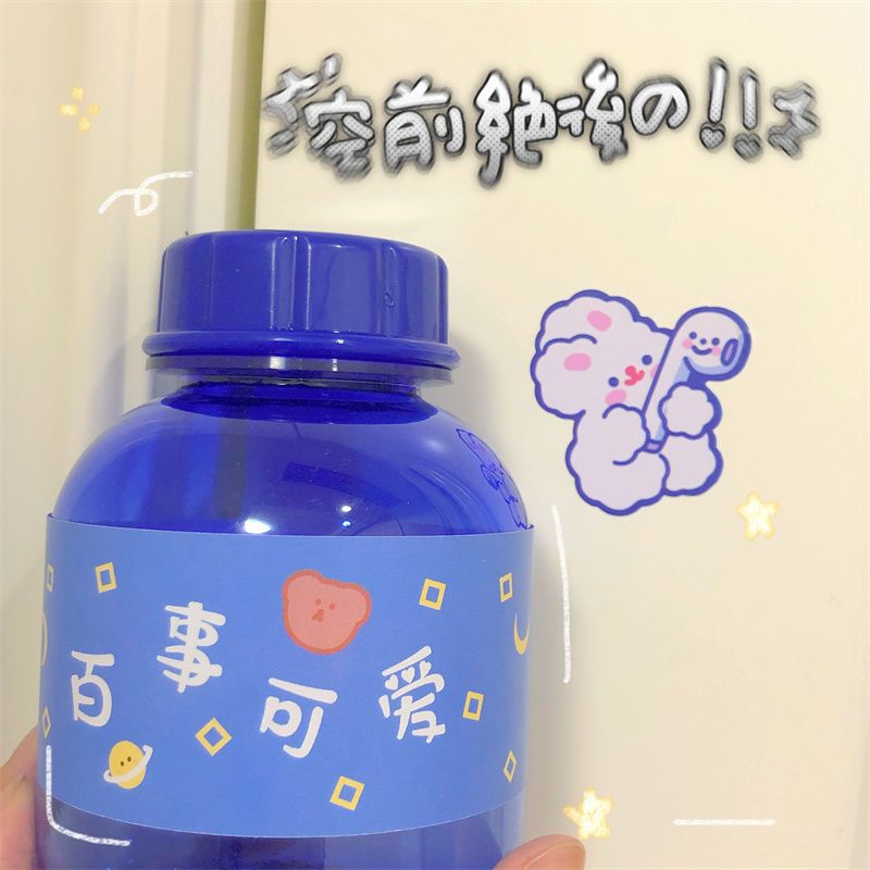 夏季学生儿童便携防摔小巧迷你可爱少女潮流简约个性ins塑料水杯 肥宅快乐-350ML 单杯