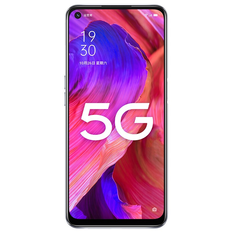 OPPO A93 8+256GB 雅银 骁龙双模5G 超大存储 5000mAh大电池 4800万三摄 全面屏手机