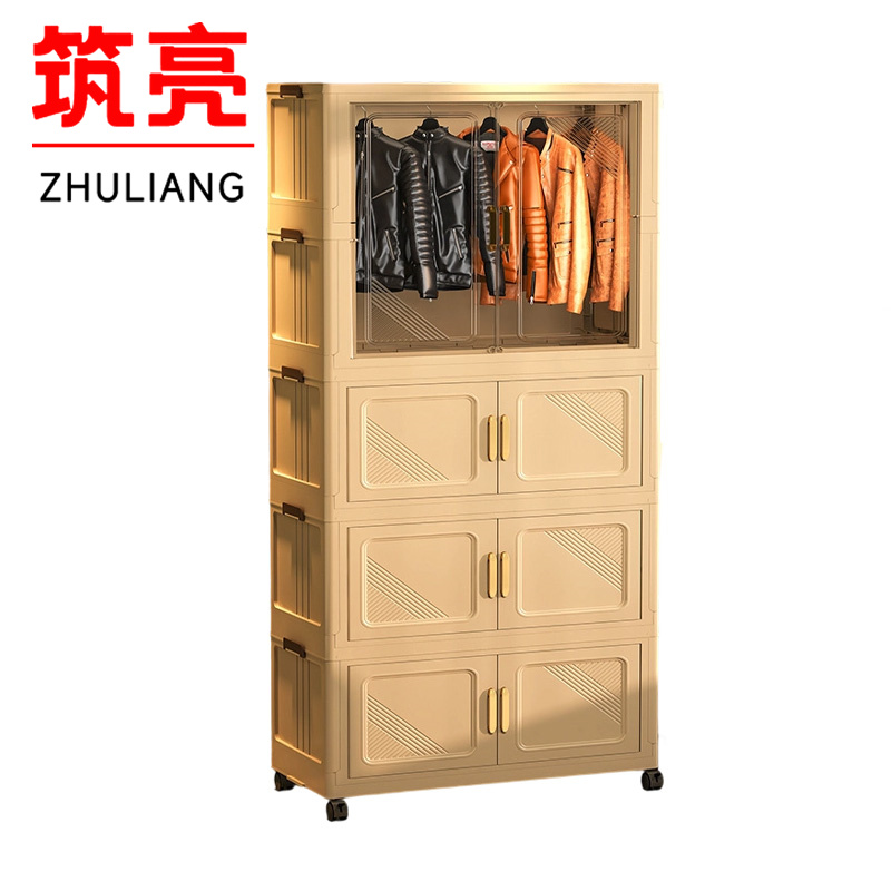 筑亮 收纳柜 ZD716 台高清大图