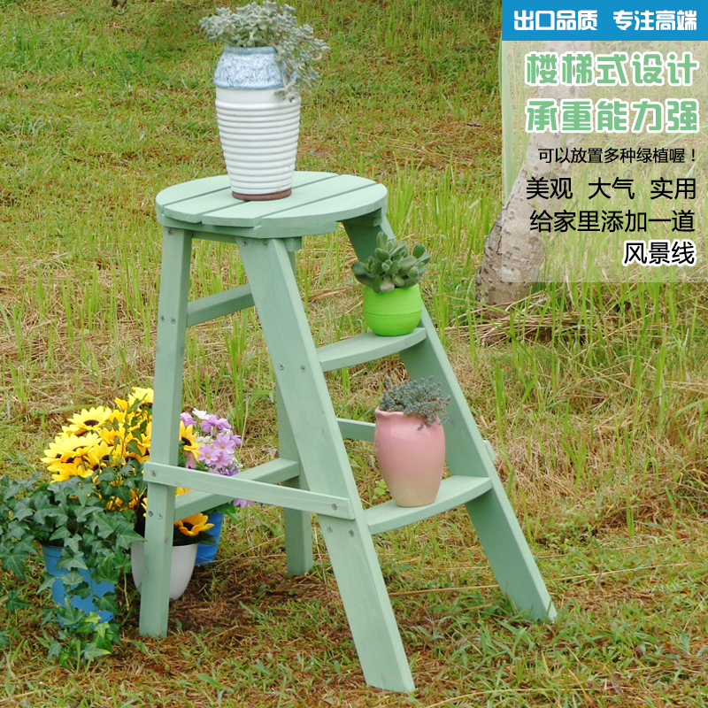 户外储物柜防水防晒防腐收纳柜阳台花园庭院工具柜架杂物箱置物柜三维工匠 网红青圆形花架1个