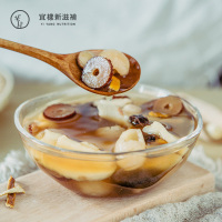 宜样新滋补 山药茯苓茶汤100g营养食材养生茶汤