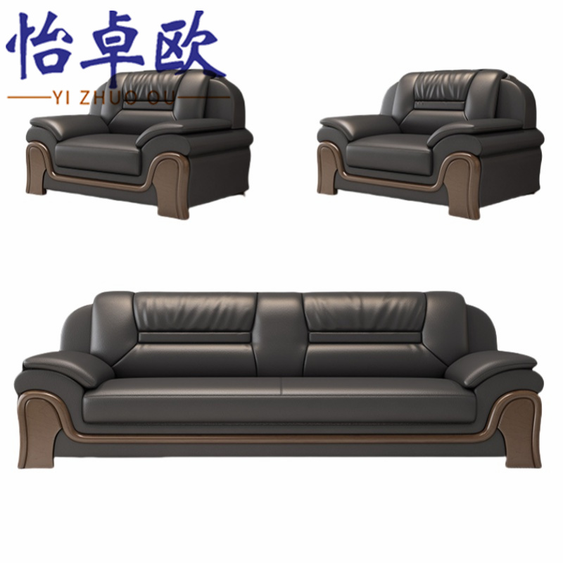 怡卓欧沙发组合1+1+3组合张高清大图
