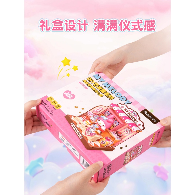 若来三丽鸥DIY手工小屋Kitty凯蒂猫周边迷你模型拼装儿童积木礼物高清大图