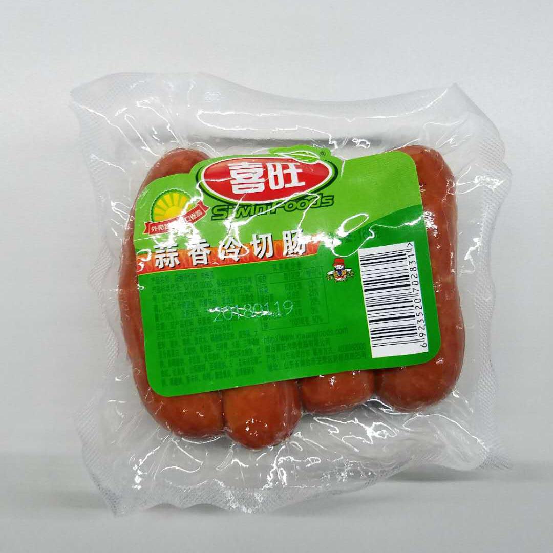 喜旺五香冷切肠