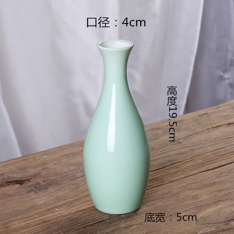 白瓷玉净瓶小号插花长颈陶瓷中式摆件供佛禅意净水花瓶佛前 三维工匠 新观音瓶-白瓷