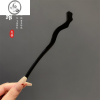 JiMi黑檀木发簪古风盘发簪子简约现代木簪汉服旗袍新中式花朵发钗发饰 3#素绾