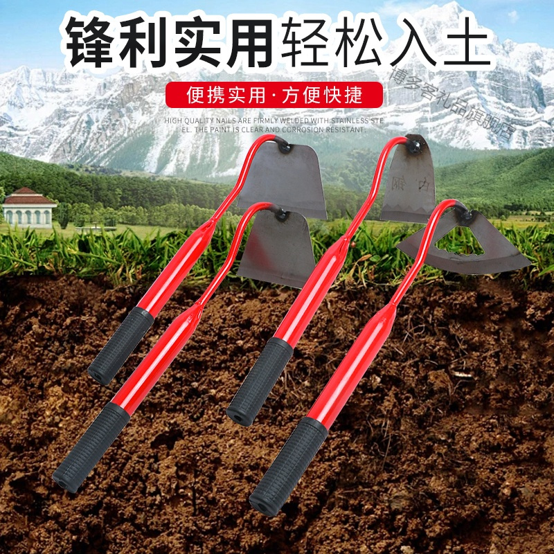 五金/工具>手动工具>农具>博多客>博多客农具>800_800