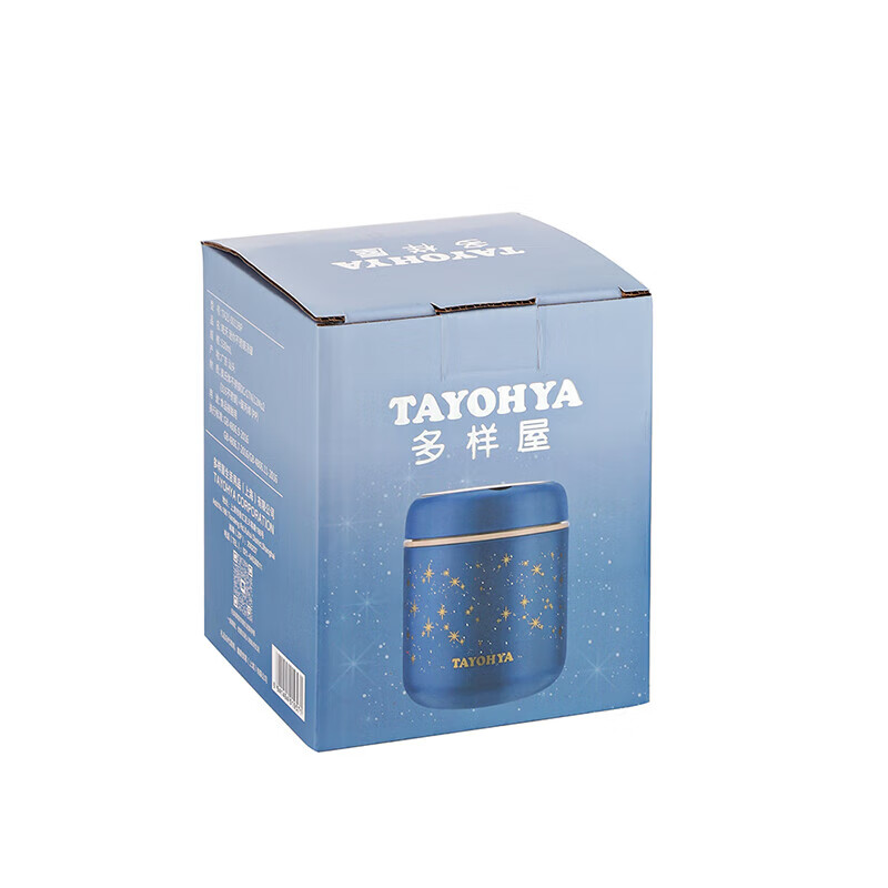 多样屋(TAYOHYA)皓天迷你不锈钢汤罐TA21-0011BP高清大图