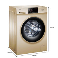 haier/海尔 9公斤金色大容量家用变频静音全自动滚筒洗衣机 G90818BG