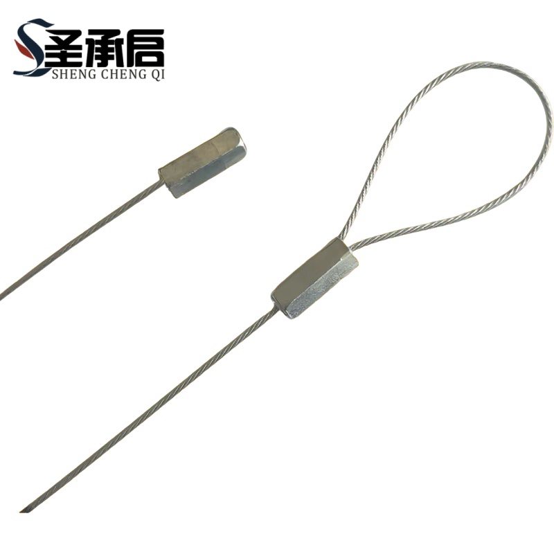 圣承启 铅封 长20cm 根高清大图