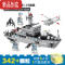 真智力履带坦克二战军事东风装甲车防暴益智积木男孩子拼装玩具 导弹卡车 84077