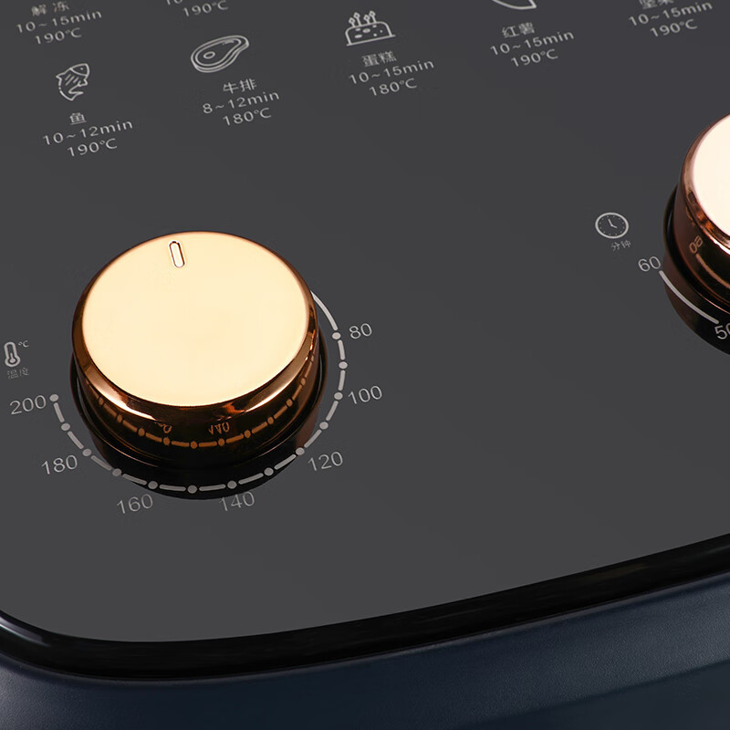 新飞 空气炸锅FTKZ-R136高清大图