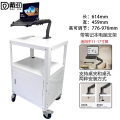 戴劲电脑设备架推车检测车打印机移动工作台白色带柜+笔记本电脑支架