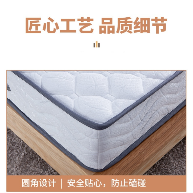 锁匠 床垫高清大图