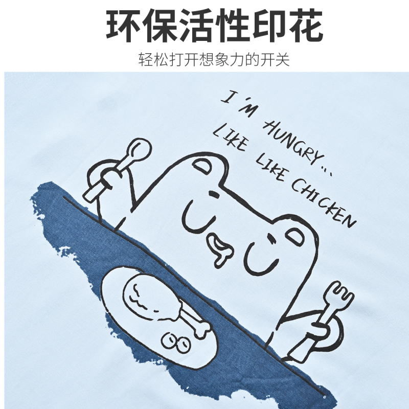 [1件3.5折]铅笔俱乐部童装2025春装新款儿童睡衣男童女童家居服中大童套装