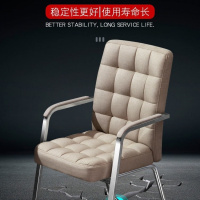 沃灏(wohao)会议椅 办公椅职员椅 培训椅子多色可选WH-Y06089