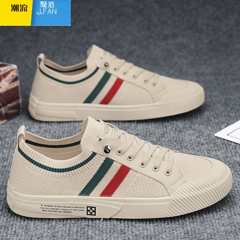 聚范男鞋夏季透气轻便网面运动飞织平板鞋男士软底一脚蹬休闲潮鞋高清大图