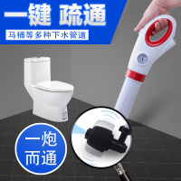 潜水艇马桶疏通器冲通厕所下水道神器高压一炮通管道堵塞家用坐便