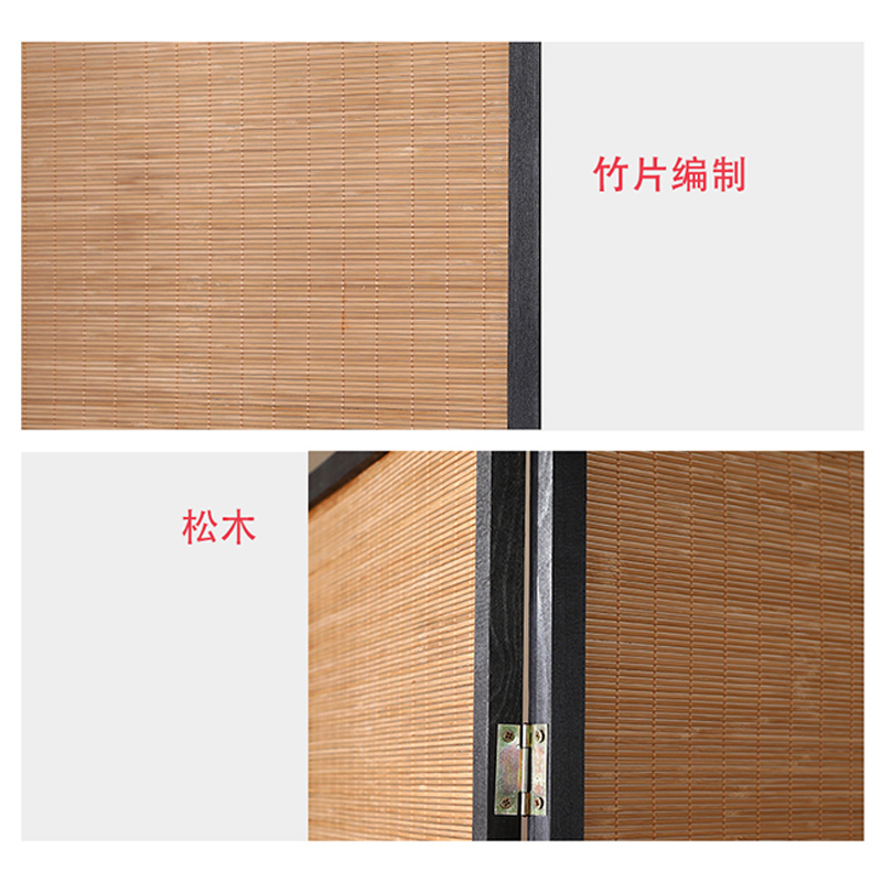 芙瑞塔 屏风隔断高清大图