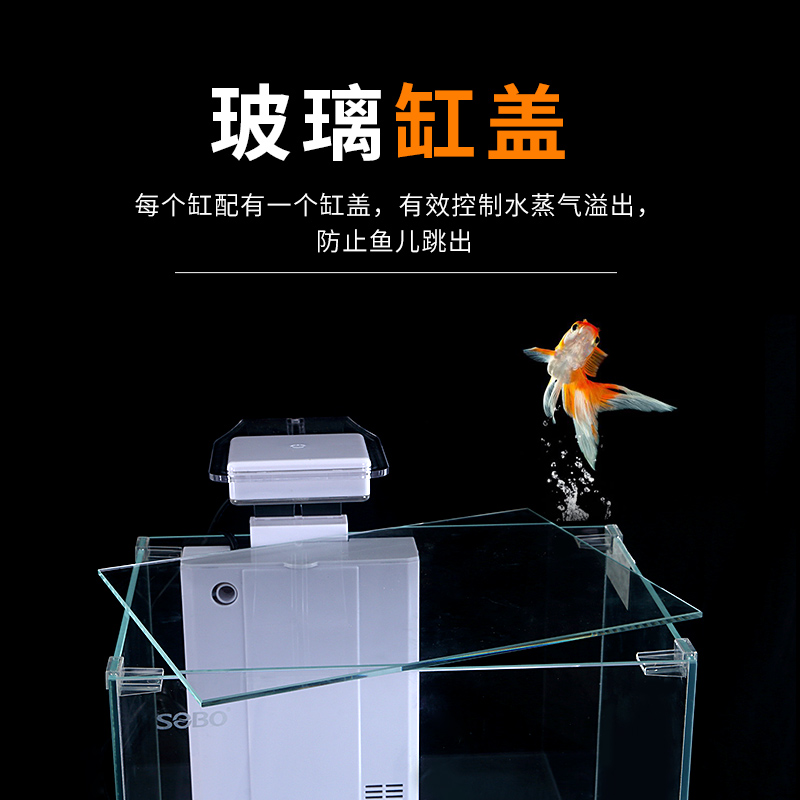 超白鱼缸懒人客厅玻璃小型桌面水族箱迷你斗鱼缸乌龟缸缸金鱼缸高清大图