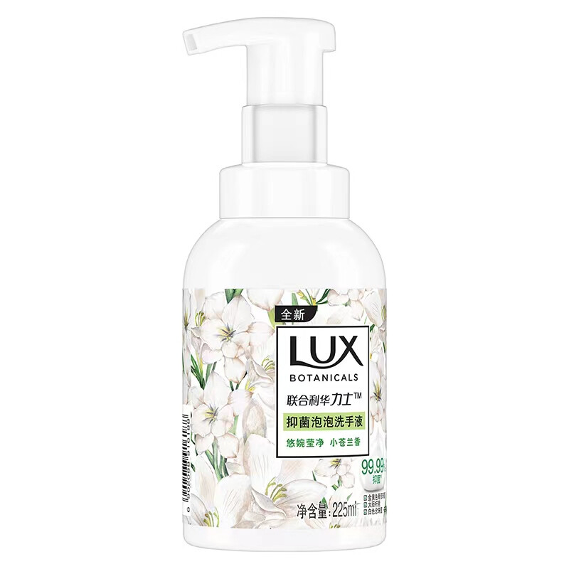 力士(LUX)抑菌泡泡洗手液 小苍兰香225ML 滋润温和绵密泡沫(包装随机)