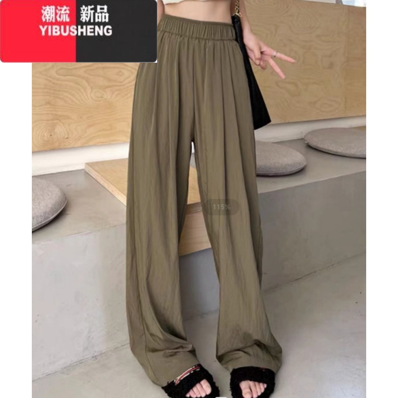 YIBUSHENG湖蓝色冰丝阔腿裤女季高腰垂感休闲日系慵懒风山本裤棉麻休阔色 M 绿色高质量