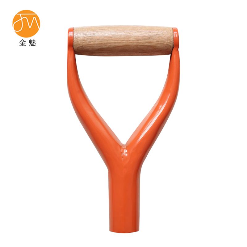 金魅 铁锹把手 一体橙色铁Y 个高清大图