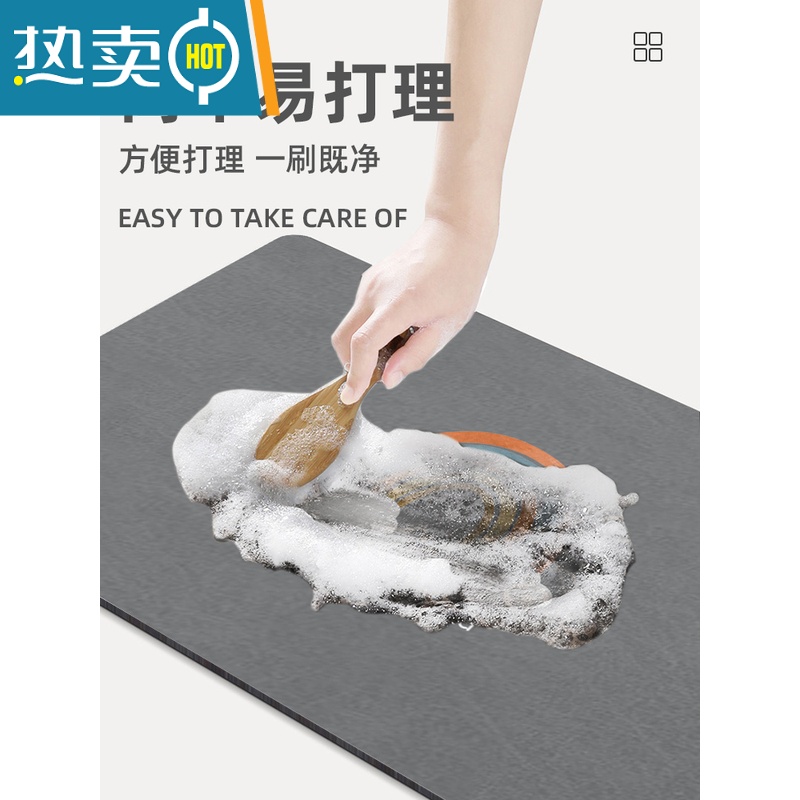 敬平楼梯踏步垫软硅藻泥隔音地垫家用吸水防滑台阶脚垫简约可定制地毯防滑垫高清大图