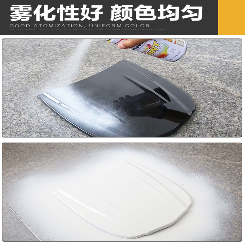 保赐利 自喷漆 黑色 360ml/ 瓶