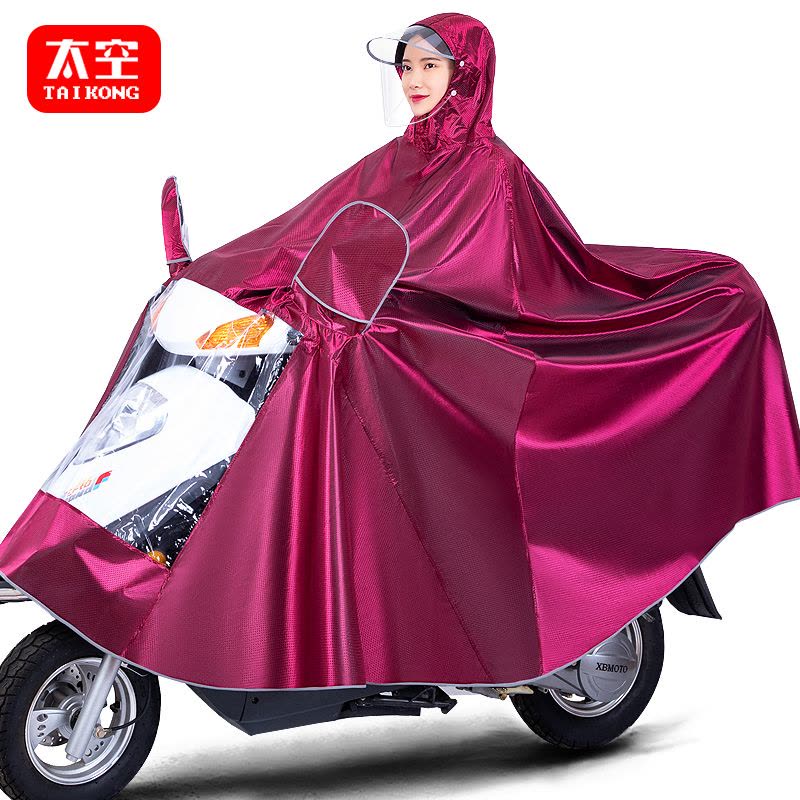 [补贴10%]电动车雨衣男女款摩托电瓶车专用新款双人加大长款全身防暴雨雨披图片