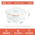 茶花(CHAHUA) 001004 晶格正方形玻璃保鲜盒饭盒 750ml 单个装