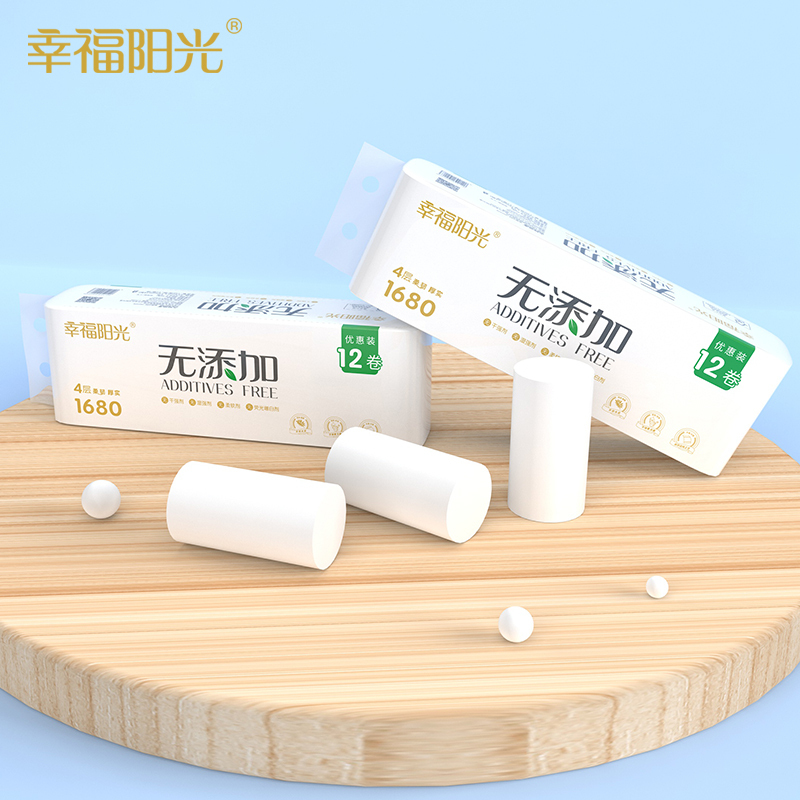 幸福阳光卫生纸无芯卷纸4层*140克*12卷母婴用纸