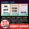 3ds Max 2022+VRay 5.1中文全彩铂金版案例教程2张DVD光盘含语音教学视频案例操作文件PPT教案三