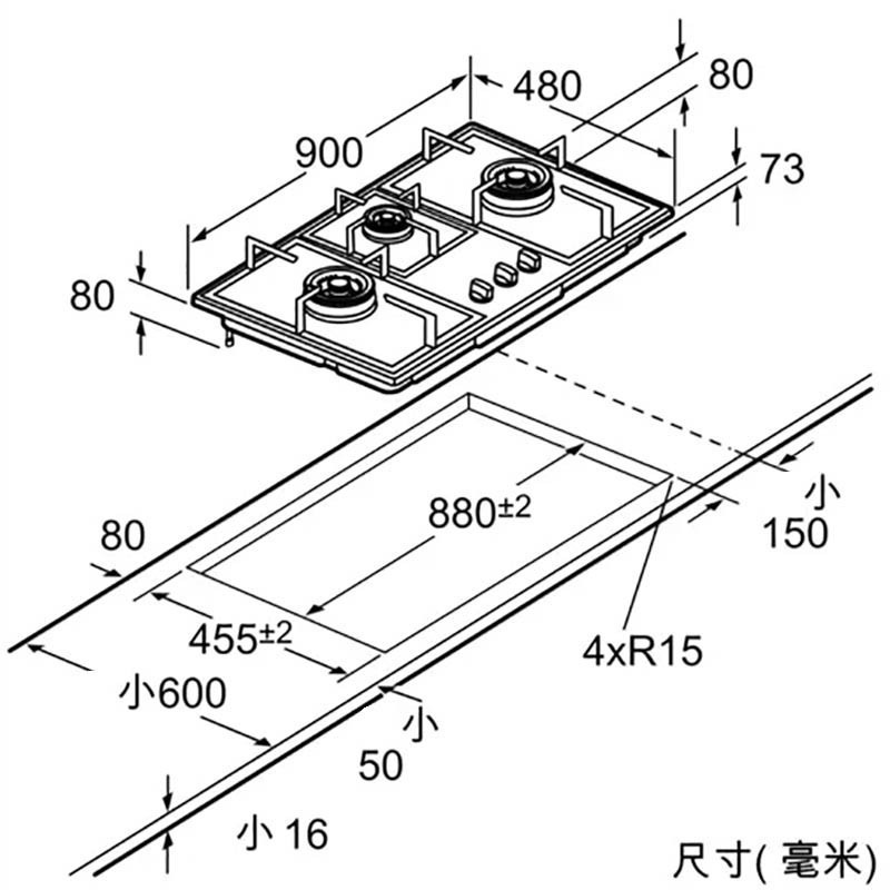 博世(BOSCH)嵌入式燃气灶 家用大火力三眼灶具 PXD179MQ (上海专用天然气)