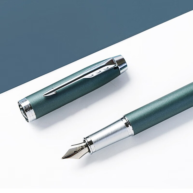 派克(PARKER)钢笔礼盒商务送礼 签字笔 IM苍翠绿墨水笔大都会杭州 礼盒高清大图