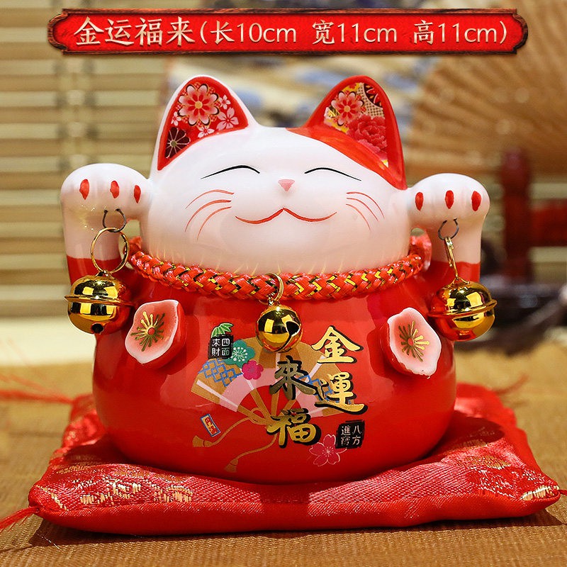 猫小摆件 开业店铺收银台家居礼品迷你小号陶瓷存钱罐 三维工匠 4寸黑猫【吉祥如意】_404