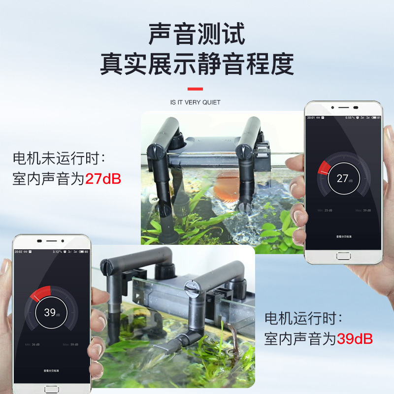 鱼缸过滤器缸过滤桶外置壁挂过滤器瀑布过滤器中小型高清大图