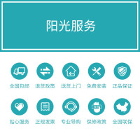 容声(RONGSHENG)侧吸式油烟机CXW-280-RSP758（自动洗）18立方持久大吸力 低噪音