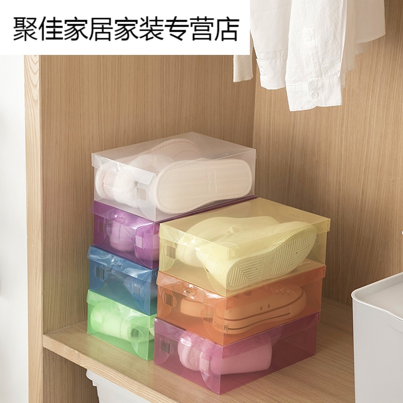 家柏饰(CORATED)简易抽屉翻盖式鞋盒鞋子防尘防潮收纳盒整理盒收纳箱高清大图