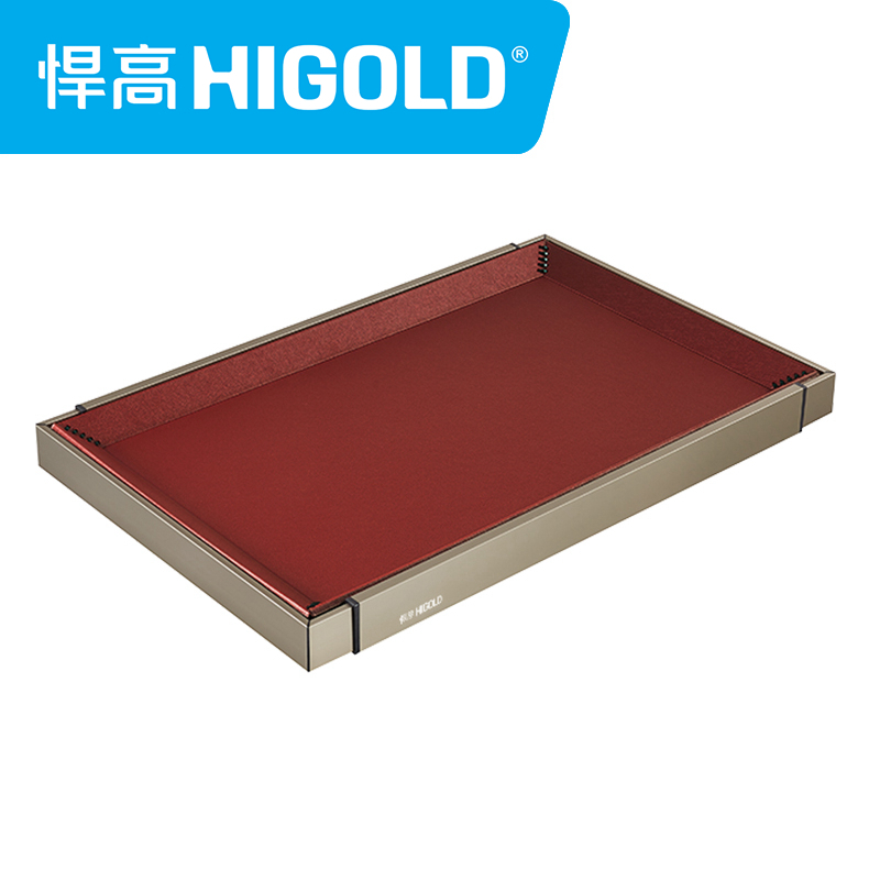 HIGOLD/悍高 衣柜拉篮收纳盒推拉衣柜五金配件衣帽间饰物饰品收纳(预售-请咨询客服具体有货)