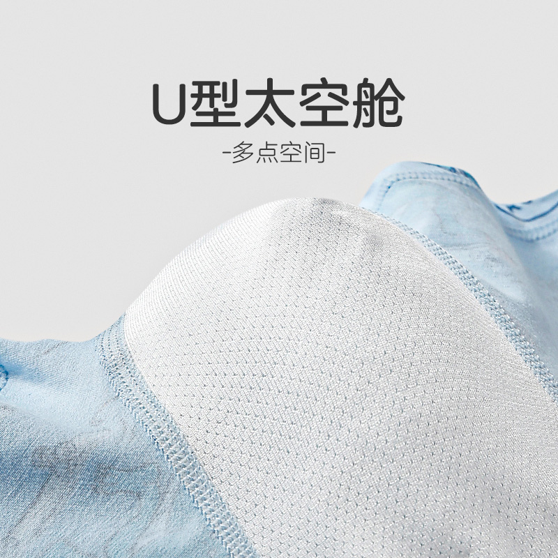 浪莎男童内裤纯棉男童a类平角裤春秋中大童宝宝男孩四角不夹屁屁高清大图