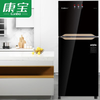 康宝(Canbo)消毒柜 家用 立式 小型消毒柜 二星级高温茶杯厨房餐具消毒碗柜 130L[紫外线+高温二星级6-9人]