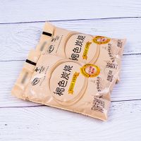 [新产]伊利炭烧酸奶袋装褐色熟酸牛奶风味发酵乳150g营养早餐奶10袋